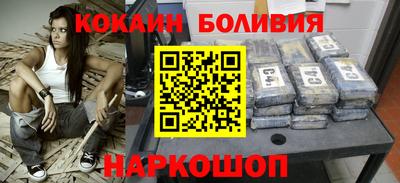синтетический гашиш Бузулук