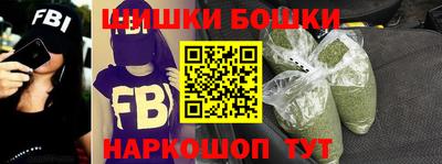герыч Будённовск