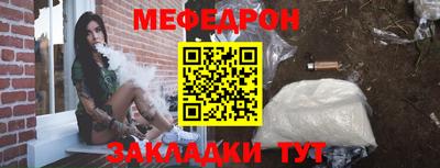 синтетический гашиш Бузулук